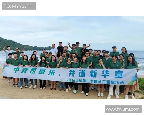 深圳排球队的团队协作：凝聚力与默契的完美结合